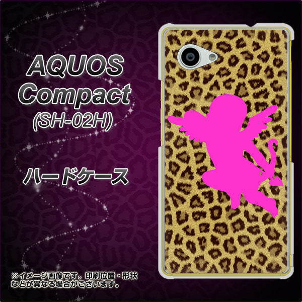 AQUOS Compact SH-02H docomo 1245 ヒョウ柄エンジェル ハードケース 背面印刷