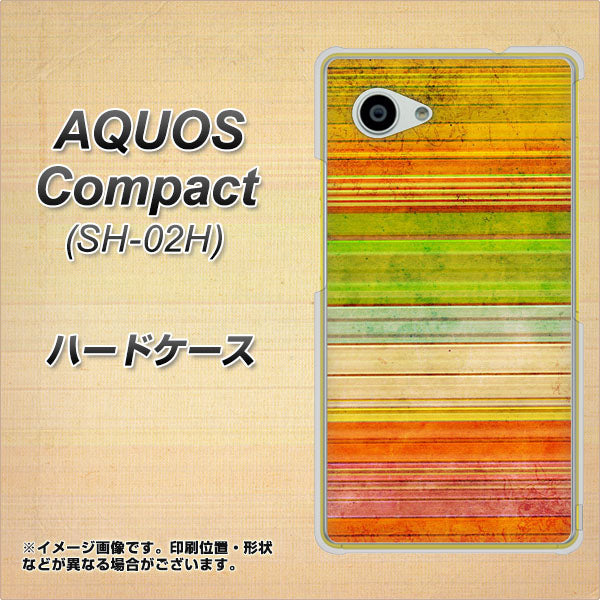AQUOS Compact SH-02H docomo 1324 ビンテージボーダー（色彩） ハードケース 背面印刷