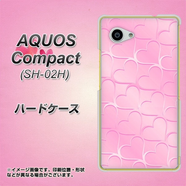 AQUOS Compact SH-02H docomo 1342 かくれハート（ピンク） ハードケース 背面印刷
