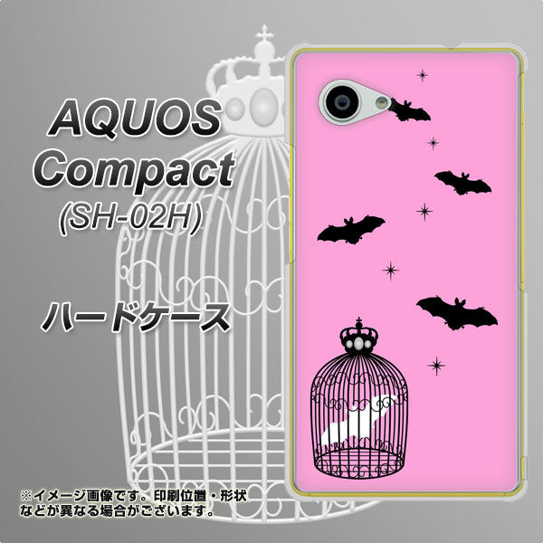 AQUOS Compact SH-02H docomo AG808 こうもりの王冠鳥かご（ピンク×黒） ハードケース 背面印刷