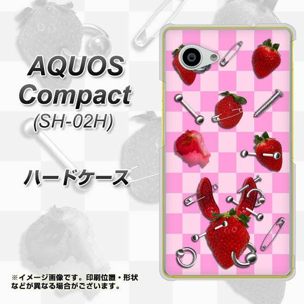 AQUOS Compact SH-02H docomo AG832 苺パンク（ピンク） ハードケース 背面印刷