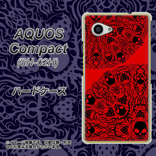 AQUOS Compact SH-02H docomo AG835 苺骸骨曼荼羅（赤） ハードケース 背面印刷