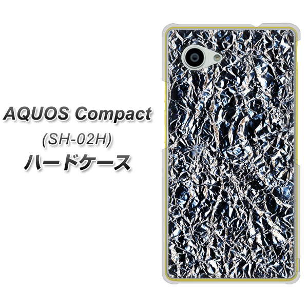 AQUOS Compact SH-02H docomo EK835 スタイリッシュアルミシルバー ハードケース 背面印刷