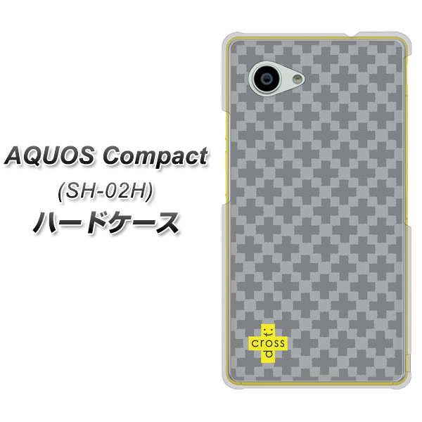 AQUOS Compact SH-02H docomo IB900 クロスドット_グレー ハードケース 背面印刷
