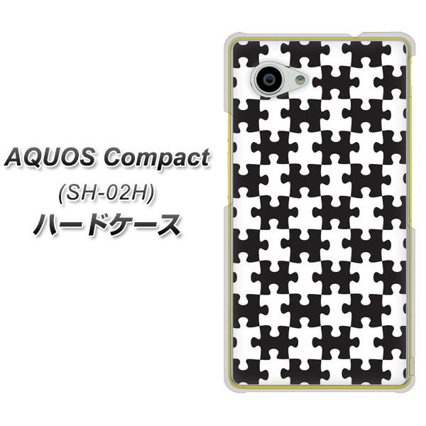 AQUOS Compact SH-02H docomo IB903 ジグソーパズル_モノトーン ハードケース 背面印刷