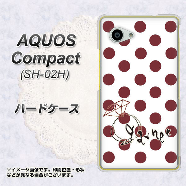 AQUOS Compact SH-02H docomo OE810 1月ガーネット ハードケース 背面印刷