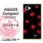 AQUOS Compact SH-02H docomo OE837 手描きシンプル ブラック×レッド ハードケース 背面印刷