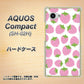 AQUOS Compact SH-02H docomo SC809 小さいイチゴ模様 ピンク ハードケース 背面印刷