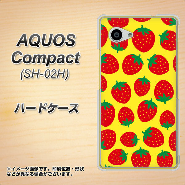 AQUOS Compact SH-02H docomo SC812 小さいイチゴ模様 レッドとイエロー ハードケース 背面印刷
