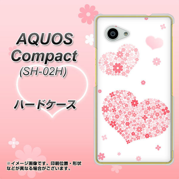 AQUOS Compact SH-02H docomo SC824 ピンクのハート ハードケース 背面印刷