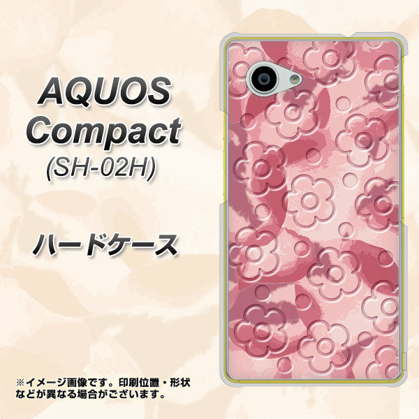 AQUOS Compact SH-02H docomo SC846 フラワーヴェルニ花ピンク（ローズヴェルール） ハードケース 背面印刷