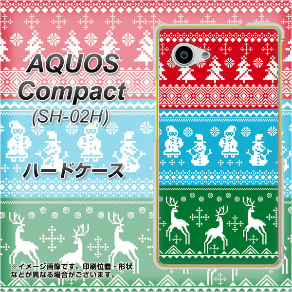 AQUOS Compact SH-02H docomo XA807 X'masモチーフ ハードケース 背面印刷