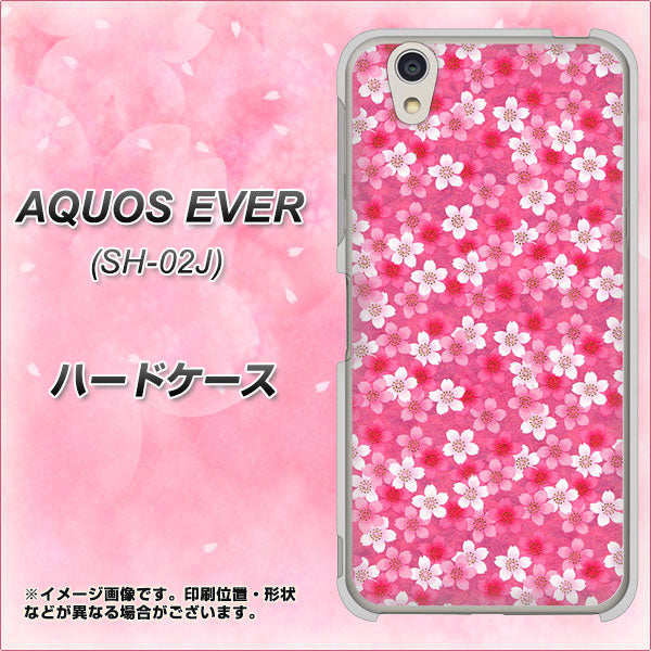 AQUOS EVER SH-02J docomo 065 さくら ハードケース 背面印刷