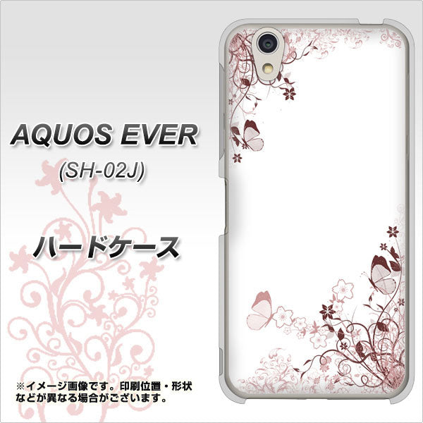 AQUOS EVER SH-02J docomo 142 桔梗と桜と蝶 ハードケース 背面印刷