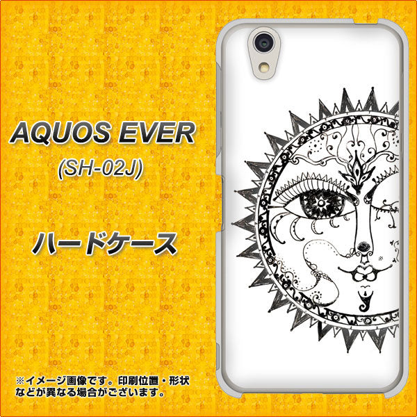 AQUOS EVER SH-02J docomo 207 太陽神 ハードケース 背面印刷