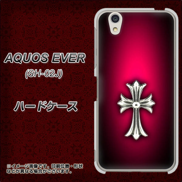 AQUOS EVER SH-02J docomo 249 クロスレッド ハードケース 背面印刷