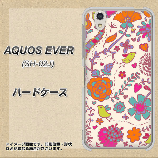 AQUOS EVER SH-02J docomo 323 小鳥と花 ハードケース 背面印刷