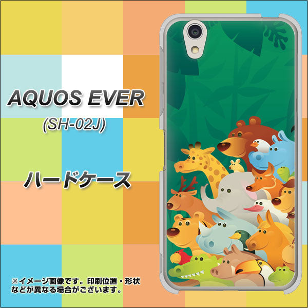 AQUOS EVER SH-02J docomo 370 全員集合 ハードケース 背面印刷