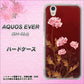 AQUOS EVER SH-02J docomo 375 優美な菊 ハードケース 背面印刷