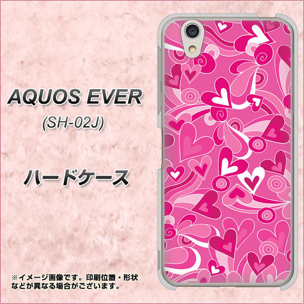 AQUOS EVER SH-02J docomo 383 ピンクのハート ハードケース 背面印刷