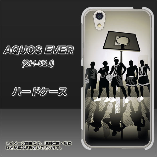 AQUOS EVER SH-02J docomo 389 クールバスケ ハードケース 背面印刷