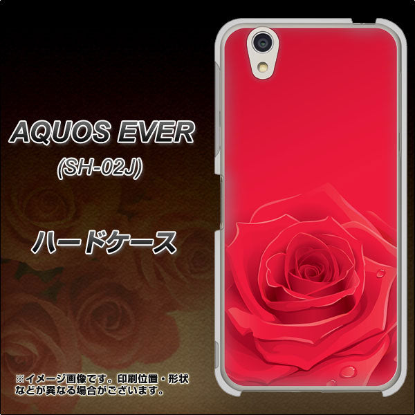 AQUOS EVER SH-02J docomo 395 赤いバラ ハードケース 背面印刷