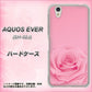 AQUOS EVER SH-02J docomo 401 ピンクのバラ ハードケース 背面印刷