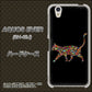 AQUOS EVER SH-02J docomo 406 カラフルキャット ハードケース 背面印刷