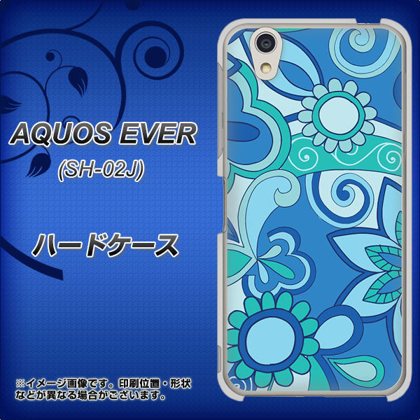 AQUOS EVER SH-02J docomo 409 ブルーミックス ハードケース 背面印刷