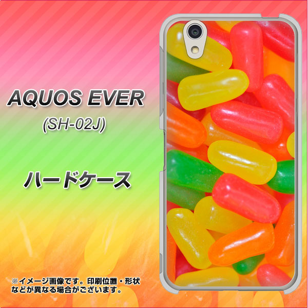 AQUOS EVER SH-02J docomo 449 ジェリービーンズ ハードケース 背面印刷