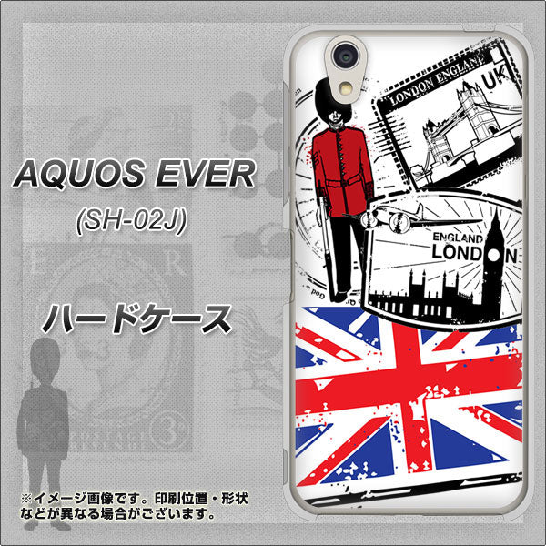 AQUOS EVER SH-02J docomo 574 ＬＯＮＤＯＮ ハードケース 背面印刷
