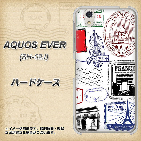 AQUOS EVER SH-02J docomo 592 ＦＲＡＮＣＥ ハードケース 背面印刷