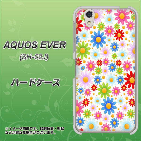 AQUOS EVER SH-02J docomo 606 マーガレット ハードケース 背面印刷