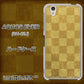 AQUOS EVER SH-02J docomo 619 市松模様－金（骨董風に傷んだイメージ） ハードケース 背面印刷