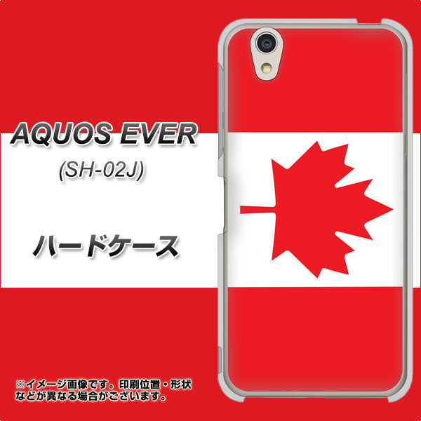 AQUOS EVER SH-02J docomo 669 カナダ ハードケース 背面印刷