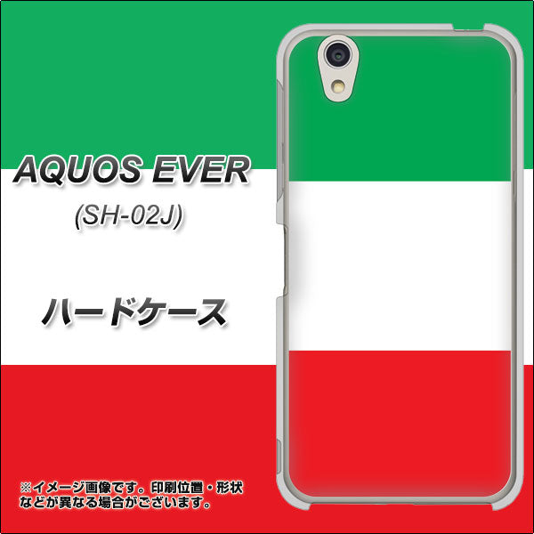 AQUOS EVER SH-02J docomo 676 イタリア ハードケース 背面印刷