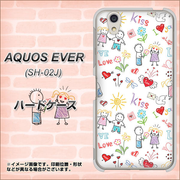 AQUOS EVER SH-02J docomo 710 カップル ハードケース 背面印刷