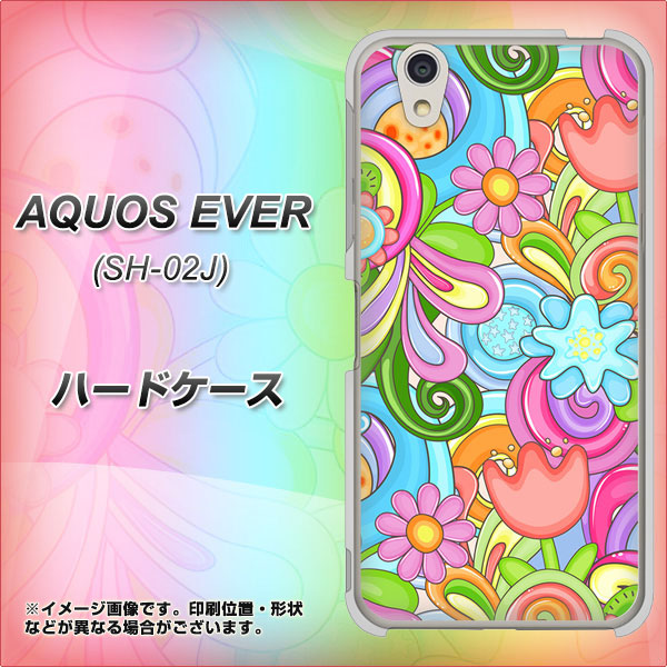 AQUOS EVER SH-02J docomo 713 ミラクルフラワー ハードケース 背面印刷