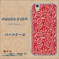 AQUOS EVER SH-02J docomo 765 ペイズリーエンジ ハードケース 背面印刷