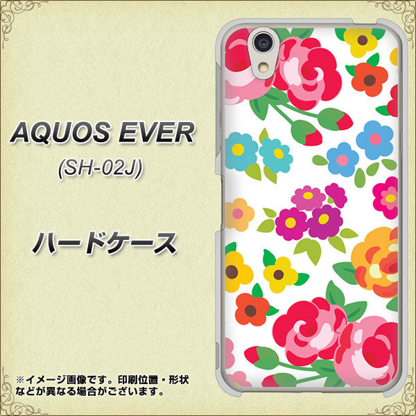AQUOS EVER SH-02J docomo 776 5月のフラワーガーデン ハードケース 背面印刷