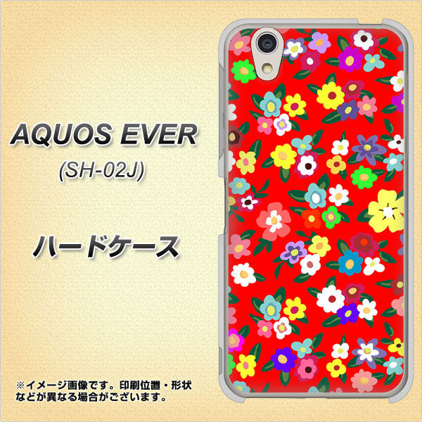AQUOS EVER SH-02J docomo 780 リバティプリントRD ハードケース 背面印刷