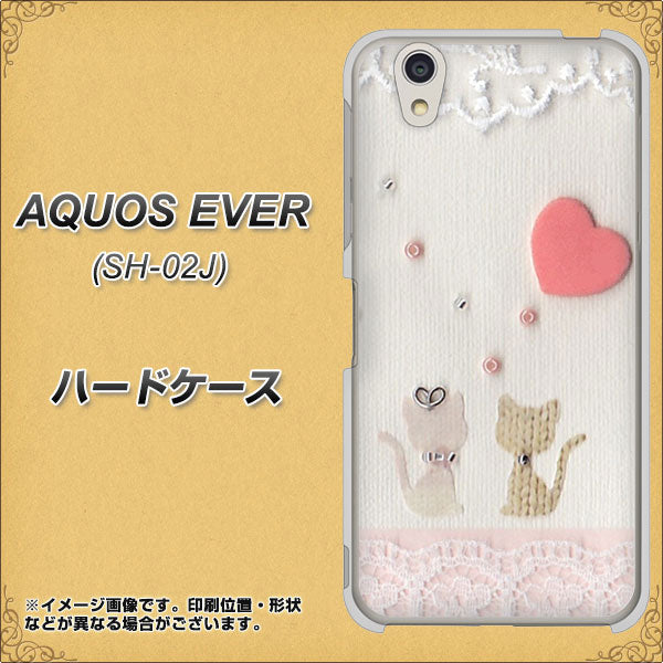 AQUOS EVER SH-02J docomo 1104 クラフト写真ネコ（ハートM） ハードケース 背面印刷