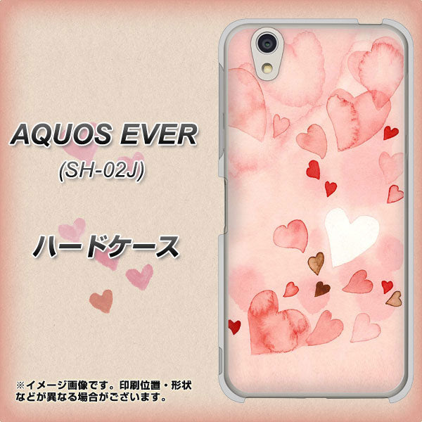 AQUOS EVER SH-02J docomo 1125 ハートの和紙 ハードケース 背面印刷