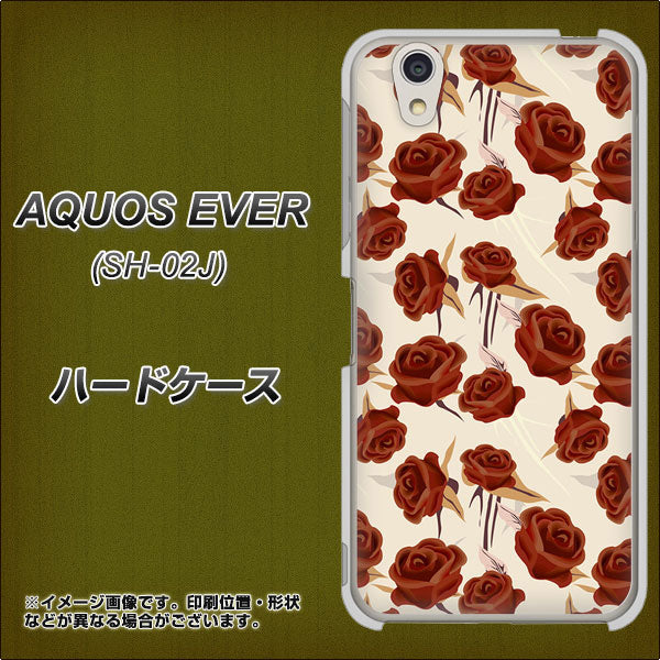 AQUOS EVER SH-02J docomo 1157 クラシックローズ ハードケース 背面印刷