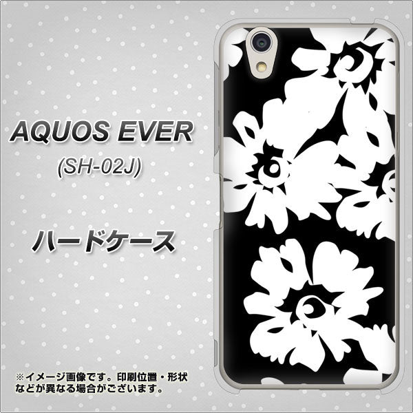 AQUOS EVER SH-02J docomo 1215 モダンフラワー ハードケース 背面印刷