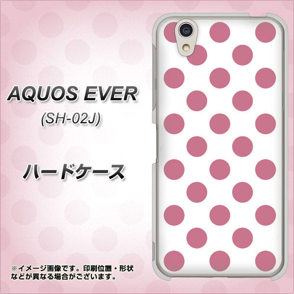 AQUOS EVER SH-02J docomo 1357 シンプルビッグ薄ピンク白 ハードケース 背面印刷