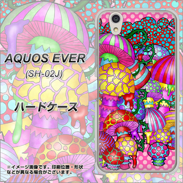 AQUOS EVER SH-02J docomo AG806 きのこ（ピンク） ハードケース 背面印刷