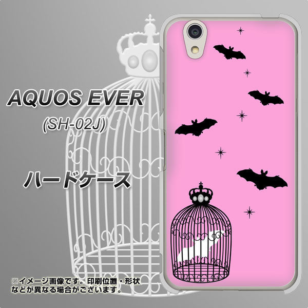 AQUOS EVER SH-02J docomo AG808 こうもりの王冠鳥かご（ピンク×黒） ハードケース 背面印刷