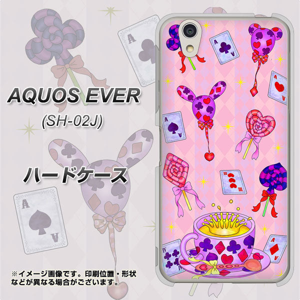 AQUOS EVER SH-02J docomo AG817 トランプティー（ピンク） ハードケース 背面印刷