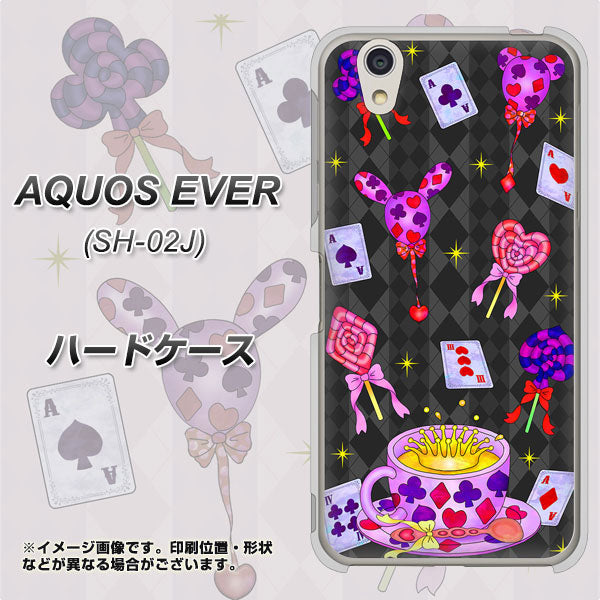 AQUOS EVER SH-02J docomo AG818 トランプティー（黒） ハードケース 背面印刷